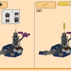Теневое додзё Волчьей Маски (LEGO 71813)