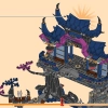 Теневое додзё Волчьей Маски (LEGO 71813)
