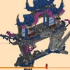 Теневое додзё Волчьей Маски (LEGO 71813)