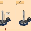 Теневое додзё Волчьей Маски (LEGO 71813)