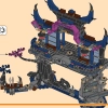 Теневое додзё Волчьей Маски (LEGO 71813)