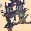 Теневое додзё Волчьей Маски (LEGO 71813)