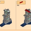 Теневое додзё Волчьей Маски (LEGO 71813)