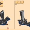 Теневое додзё Волчьей Маски (LEGO 71813)