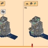 Теневое додзё Волчьей Маски (LEGO 71813)