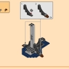 Теневое додзё Волчьей Маски (LEGO 71813)