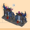 Теневое додзё Волчьей Маски (LEGO 71813)