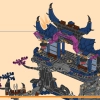 Теневое додзё Волчьей Маски (LEGO 71813)