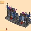 Теневое додзё Волчьей Маски (LEGO 71813)