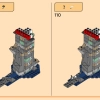 Теневое додзё Волчьей Маски (LEGO 71813)