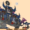 Теневое додзё Волчьей Маски (LEGO 71813)