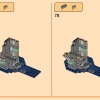 Теневое додзё Волчьей Маски (LEGO 71813)