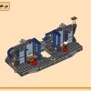 Теневое додзё Волчьей Маски (LEGO 71813)