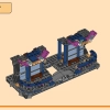Теневое додзё Волчьей Маски (LEGO 71813)