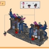 Теневое додзё Волчьей Маски (LEGO 71813)