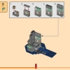 Теневое додзё Волчьей Маски (LEGO 71813)