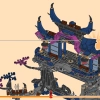 Теневое додзё Волчьей Маски (LEGO 71813)