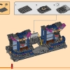 Теневое додзё Волчьей Маски (LEGO 71813)