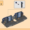 Теневое додзё Волчьей Маски (LEGO 71813)