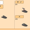 Теневое додзё Волчьей Маски (LEGO 71813)