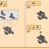 Теневое додзё Волчьей Маски (LEGO 71813)