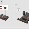 Турнир в городе-храме (LEGO 71814)