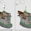 Турнир в городе-храме (LEGO 71814)