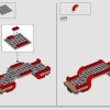 Турнир в городе-храме (LEGO 71814)