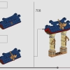 Турнир в городе-храме (LEGO 71814)