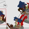 Турнир в городе-храме (LEGO 71814)