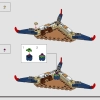 Турнир в городе-храме (LEGO 71814)