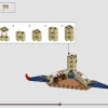 Турнир в городе-храме (LEGO 71814)