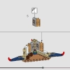 Турнир в городе-храме (LEGO 71814)