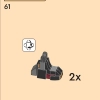 Элементальный силовой робот Ллойда (LEGO 71817)