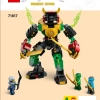 Элементальный силовой робот Ллойда (LEGO 71817)
