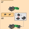 Элементальный силовой робот Ллойда (LEGO 71817)