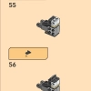 Элементальный силовой робот Ллойда (LEGO 71817)