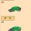 Элементальный силовой робот Ллойда (LEGO 71817)