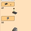 Элементальный силовой робот Ллойда (LEGO 71817)
