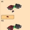 Элементальный силовой робот Ллойда (LEGO 71817)