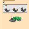 Элементальный силовой робот Ллойда (LEGO 71817)