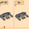 Турнирная боевая арена (LEGO 71818)