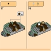 Турнирная боевая арена (LEGO 71818)