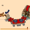Турнирная боевая арена (LEGO 71818)