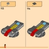 Турнирная боевая арена (LEGO 71818)
