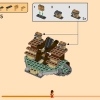 Турнирная боевая арена (LEGO 71818)