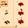 Турнирная боевая арена (LEGO 71818)