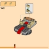 Турнирная боевая арена (LEGO 71818)