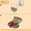 Турнирная боевая арена (LEGO 71818)