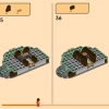 Турнирная боевая арена (LEGO 71818)